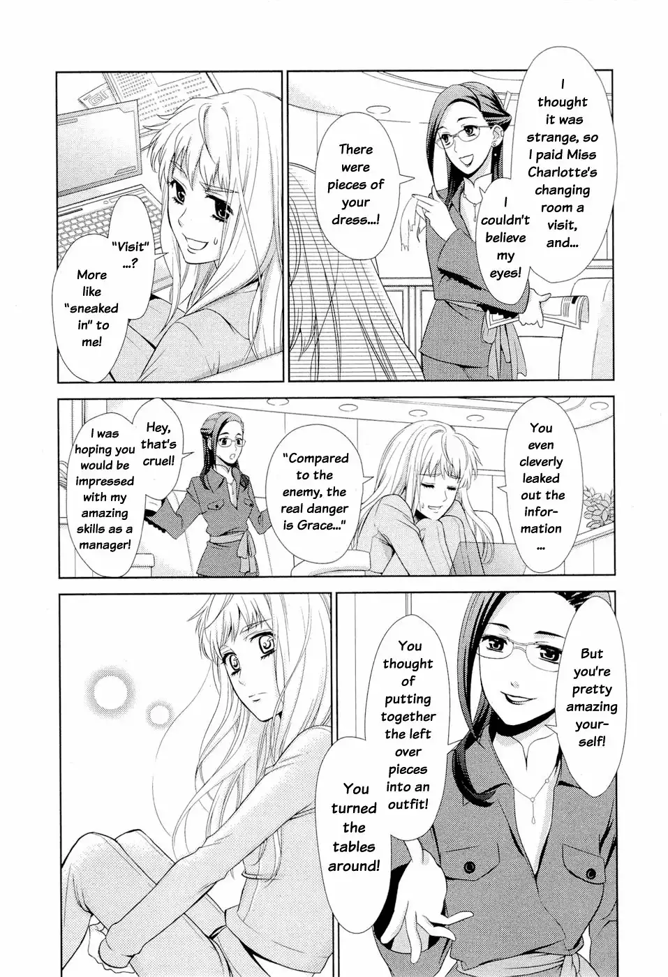 Sheryl - Kiss in the Galaxy Chapter 1 20